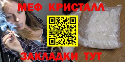 альфа пвп Новодвинск