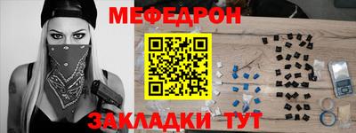 альфа пвп Новодвинск