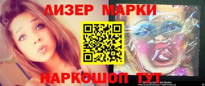 альфа пвп Новодвинск