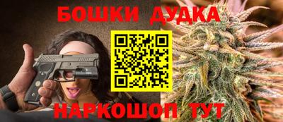 прущая мука Новокубанск