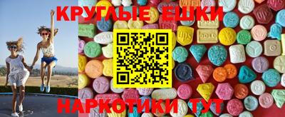 тгк Новозыбков