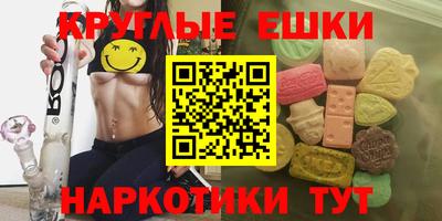 альфа пвп Новодвинск