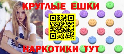тгк Новозыбков