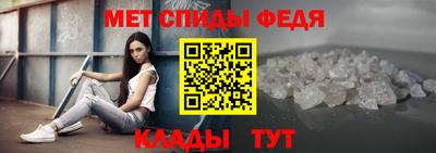 альфа пвп Новодвинск